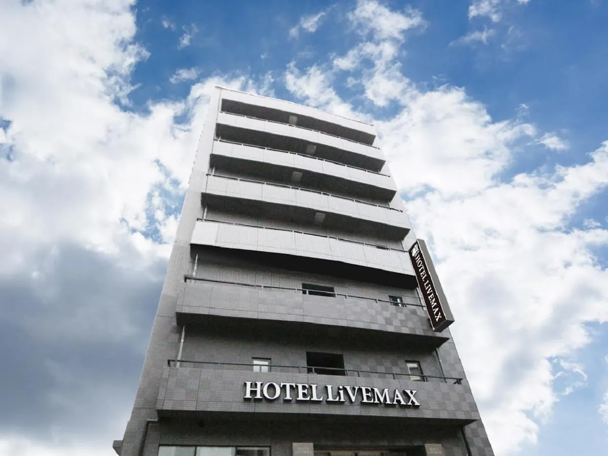 Hotel Livemax Ueno-Ekimae Tokyo
