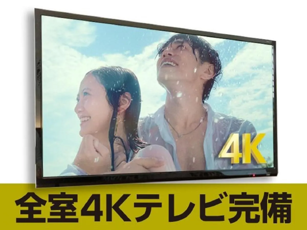 Hotel Livemax Ueno-Ekimae Tokyo