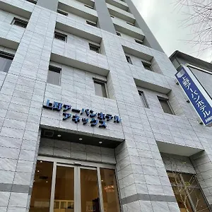 Ueno Urban Annex Hotel