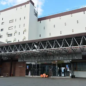 洞爷观光酒店 3* Toyako