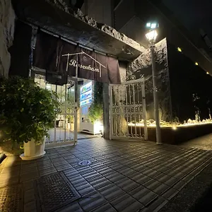 Rosenheim Shinjuku Okubo Hotel