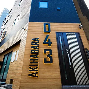 043akihabara Inn