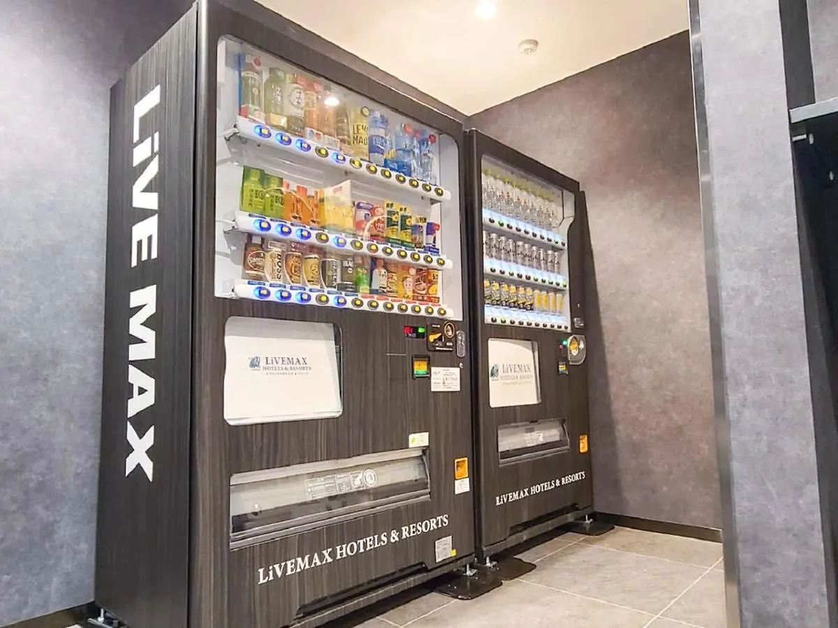 Hotel Livemax Ueno-Ekimae 東京都