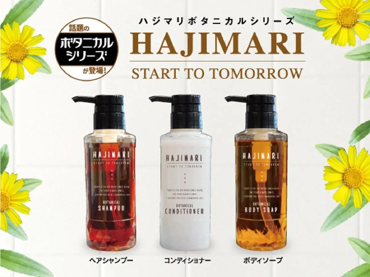 Hotel Livemax Ueno-Ekimae 東京都
