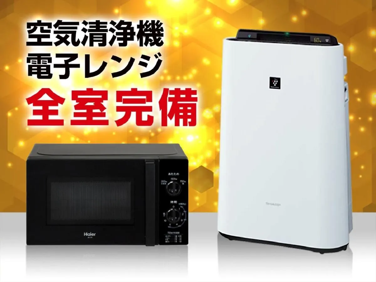 Hotel Livemax Ueno-Ekimae Prefektura Tokio 2*,  Japonsko